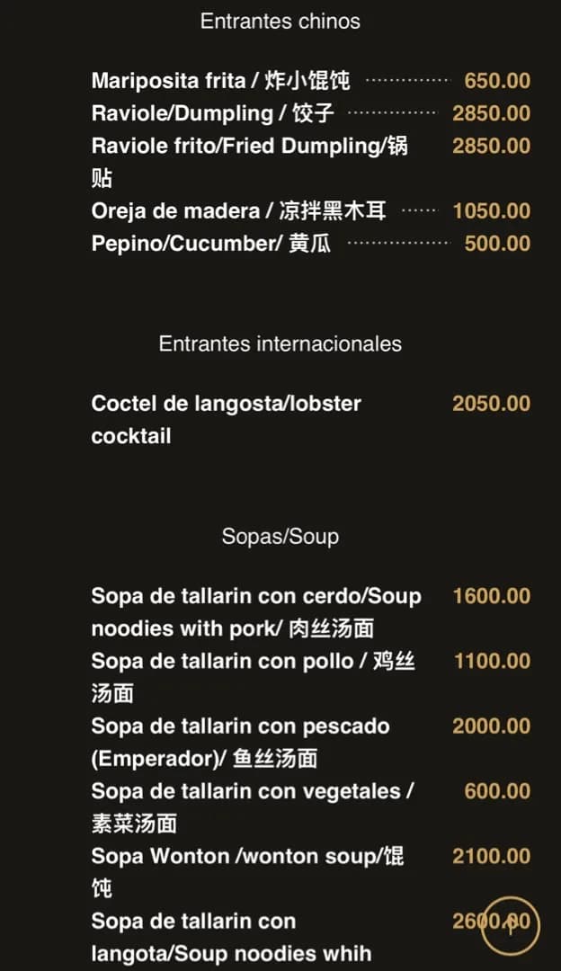 Tien Tan — foto 2 de 8