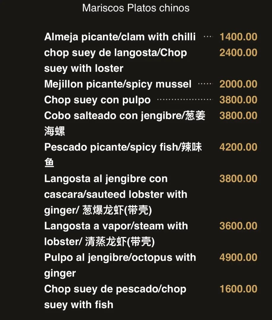 Tien Tan — foto 5 de 8